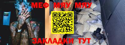 ешки Комсомольск-на-Амуре