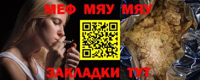 ешки Комсомольск-на-Амуре