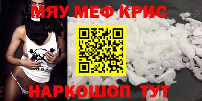 трава Конаково