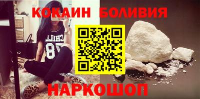 ешки Комсомольск-на-Амуре