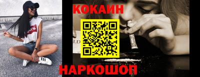 ешки Комсомольск-на-Амуре