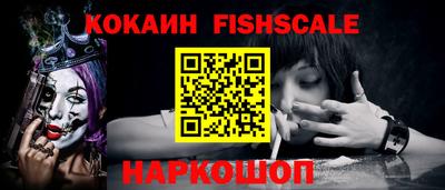 трава Конаково