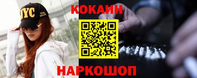 метамфетамин Коммунар