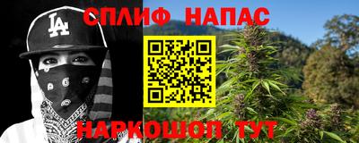 ешки Комсомольск-на-Амуре