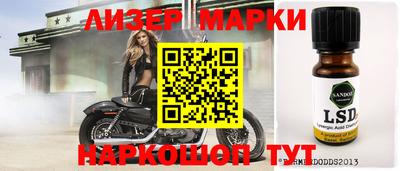 метамфетамин Коммунар