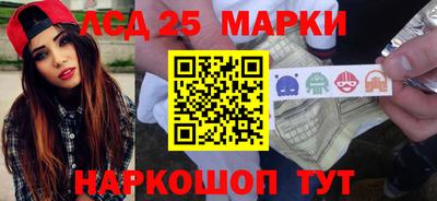 трава Конаково