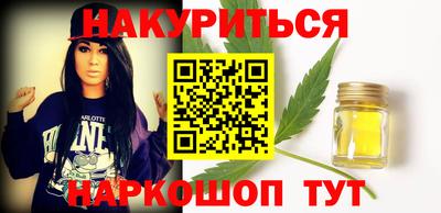 ешки Комсомольск-на-Амуре