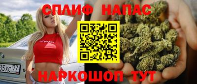 ешки Комсомольск-на-Амуре