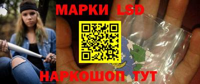 метамфетамин Коммунар