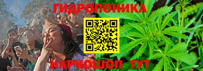 трава Конаково