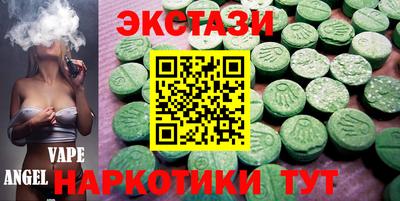 ешки Комсомольск-на-Амуре