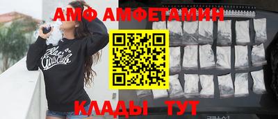ешки Комсомольск-на-Амуре