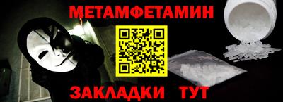 ешки Комсомольск-на-Амуре