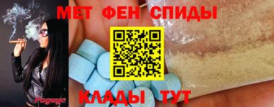 трава Конаково