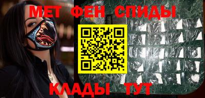 ешки Комсомольск-на-Амуре