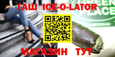 трава Конаково