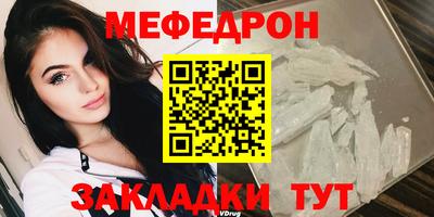 ешки Комсомольск-на-Амуре