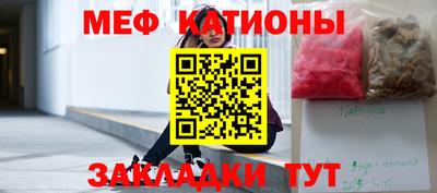 метамфетамин Коммунар
